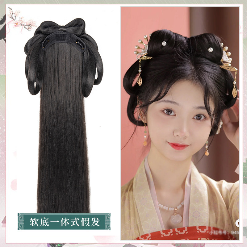 古装汉服假发包一体式懒人软发箍古风唐制造型新手盘发发髻全头套图片