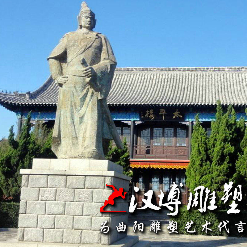 玻璃钢仿铜戚继光雕塑景观园林铸铜古代名人塑像铜雕历史人物定制