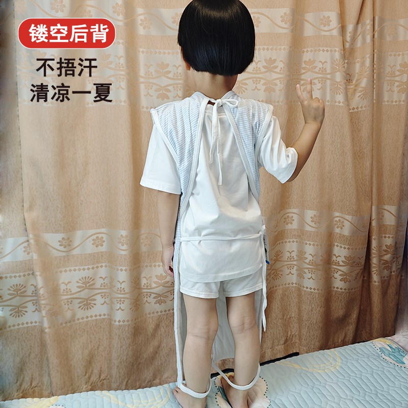 儿童防着凉肚兜宝宝睡觉防踢被子神器护肚背心中大童睡袋夏天空调图片