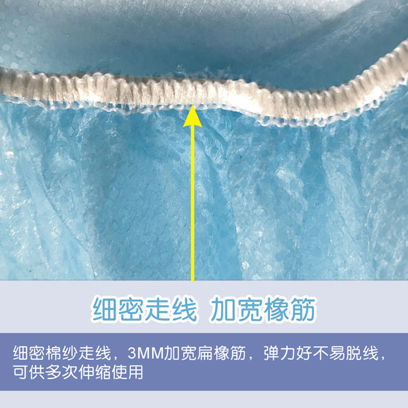 加厚一次性无纺布帽子手工圆帽厨师防尘食品车间头套透气头套包邮