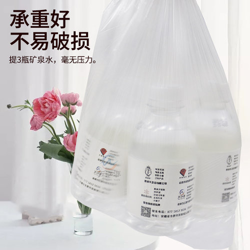 一次性泡脚袋加厚沐足袋 足疗专用洗脚盆袋子足浴袋木桶塑料袋子