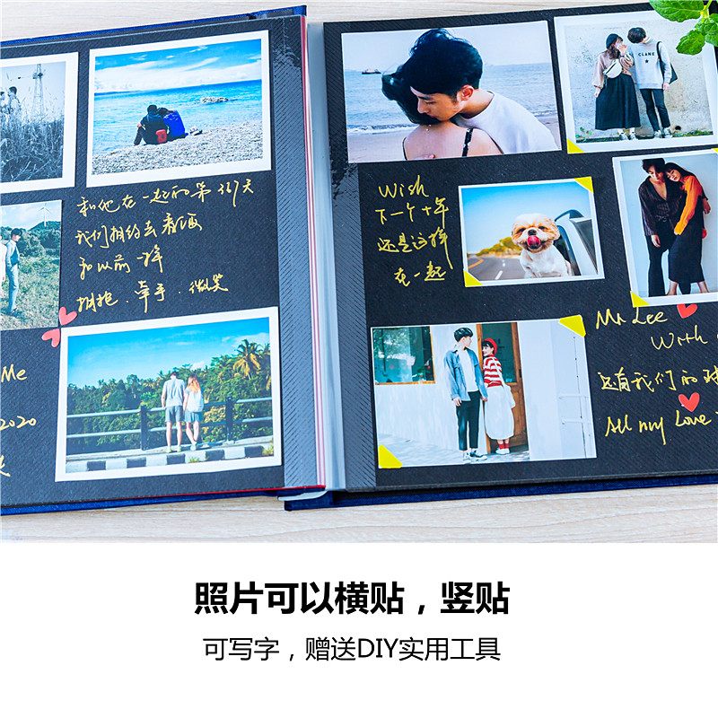 情侣diy手工纪念册567寸拍立得粘帖式清新毕业礼物闺蜜回忆录相册