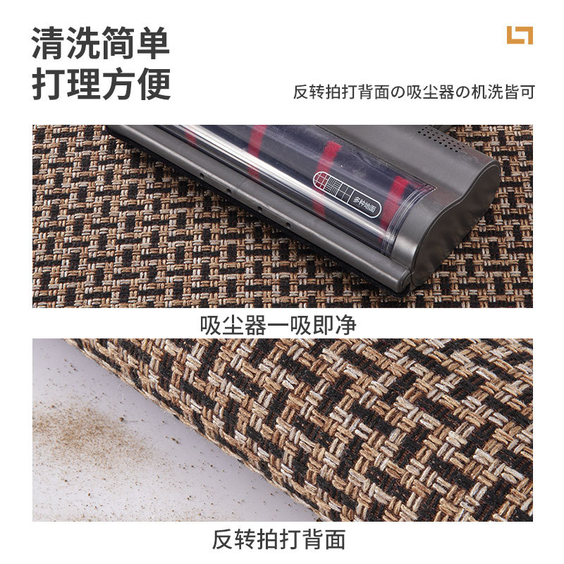 七七家厨房地垫防滑防油脚垫2025新款吸水满铺耐脏垫子可擦免洗