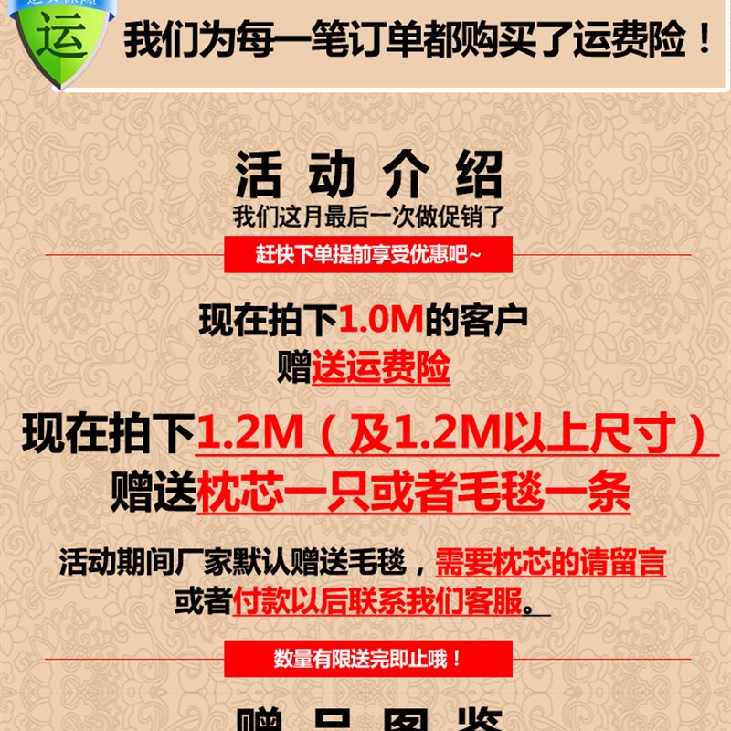 冬少女心网红床上用品四件套4床单被套1.5男学生宿舍1.2米三件套8