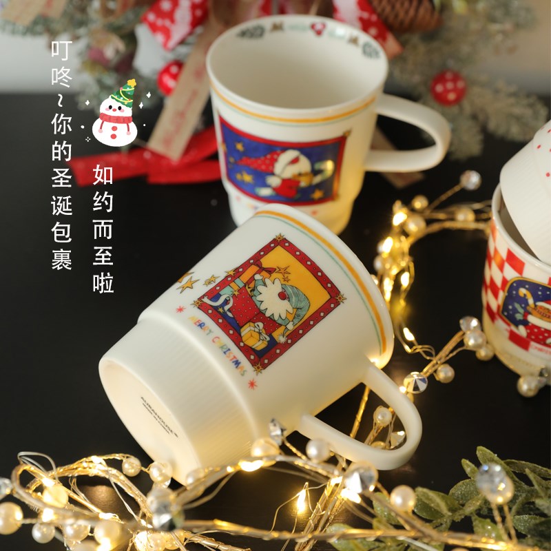 创意咖啡杯卡通插画陶瓷马克杯套装生日礼物伴圣诞礼盒新婚伴手礼