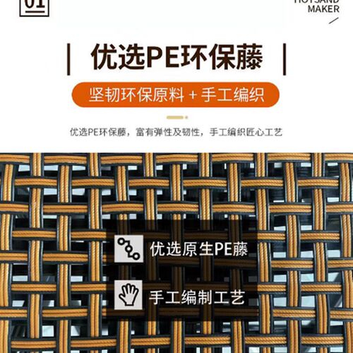 折叠藤椅藤编凳椅户外休闲椅阳台椅子编携单人折叠椅靠背椅