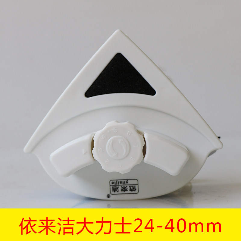 依来洁擦玻璃器双层中空双面玻璃擦双面擦窗神器强磁清洁器加厚