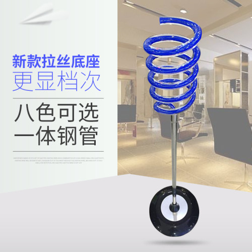 水晶圈电吹风机支架发廊酒店家用立式胶底座不锈钢吹风筒落地架子