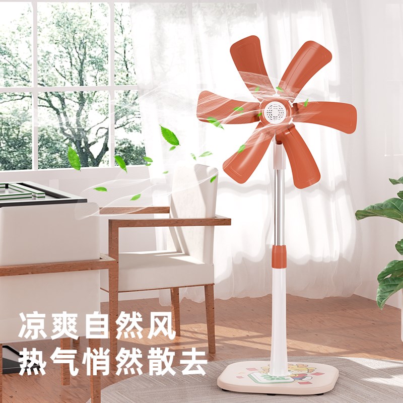 立式学生台扇宿舍佳鹏风扇小型落地扇轻音大风力电风扇空气循环扇