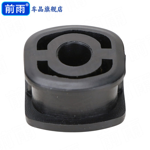 适配福克斯新嘉年华挂挡拉线胶套