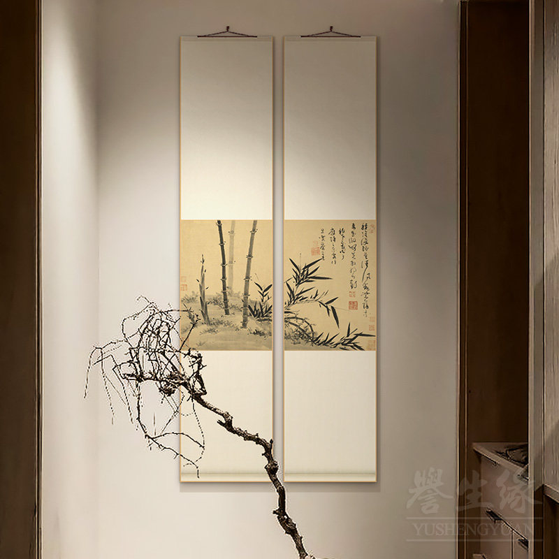 吴镇墨竹图字画卷轴挂画新中式茶室书房装饰画餐厅走廊过道墙壁画