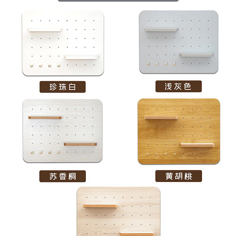 实木洞洞板电表箱免打孔遮挡装饰画置物衣架挂件强弱配电闸盒北欧