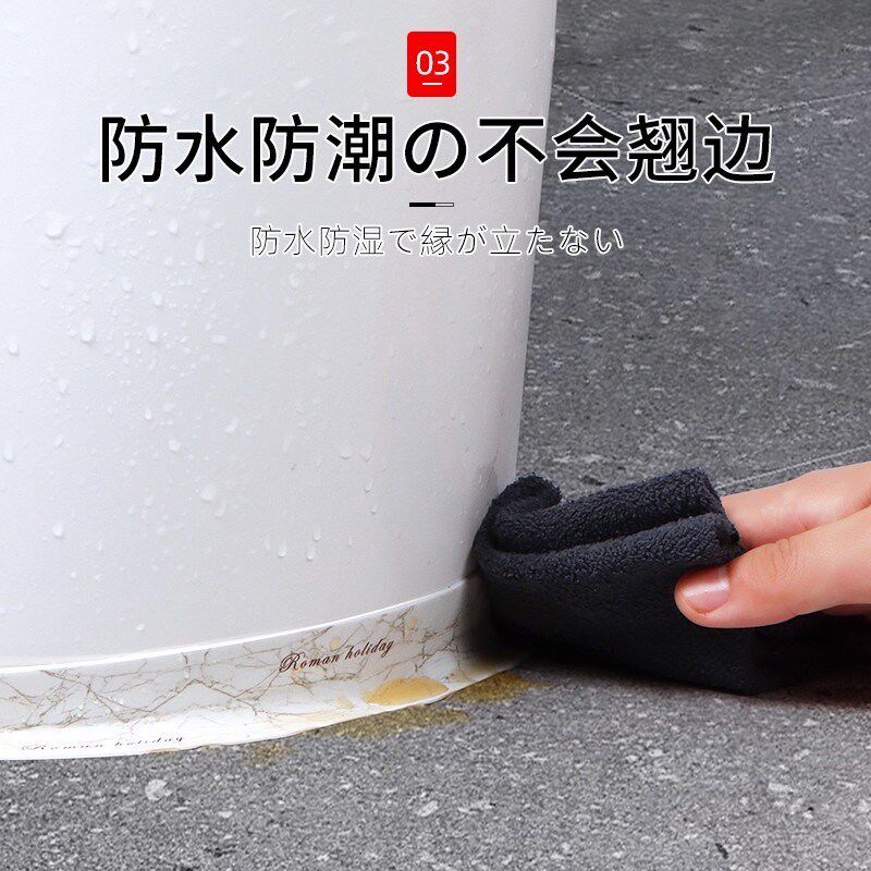 自粘式美缝贴厨房水槽挡水条厨卫防水胶带卫生间防霉美缝贴马
