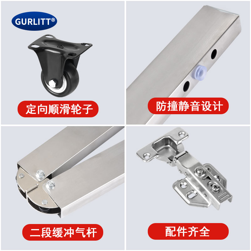 多功能上翻折叠桌五金配件暗藏式餐桌书桌小户型家用隐形伸缩桌子