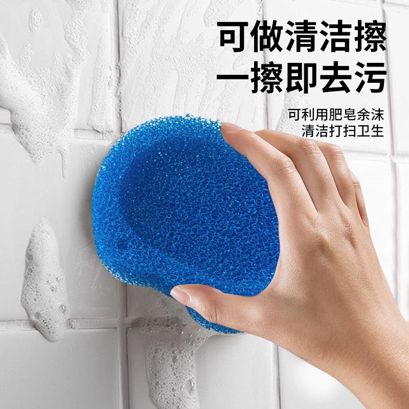 肥皂盒海绵清洁刷香皂托创意海绵浴室香皂盒沥水人造丝瓜瓤置物架