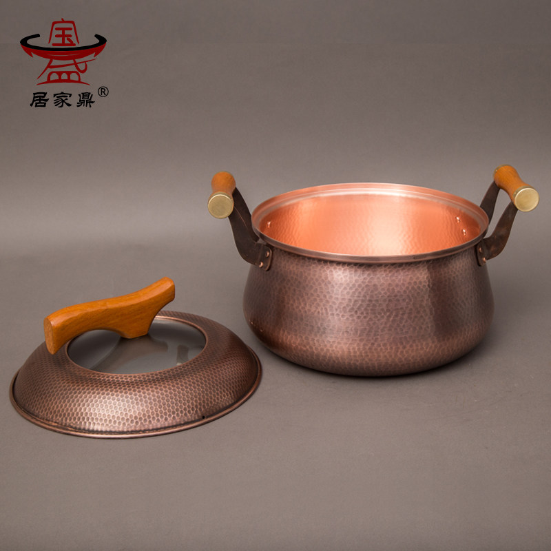 加厚纯紫铜锅具涮煮炖锅铜汤锅家用明火电磁炉铜火锅铜涮锅熬粥锅