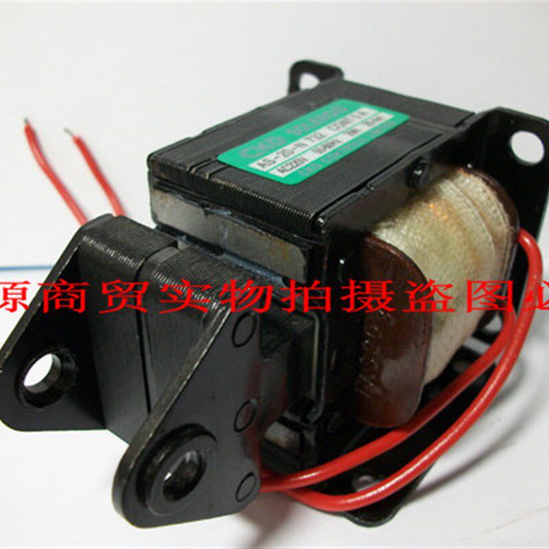 交流牵引电磁铁 推拉式电磁铁S-20-N 72 29N 20mm C220V