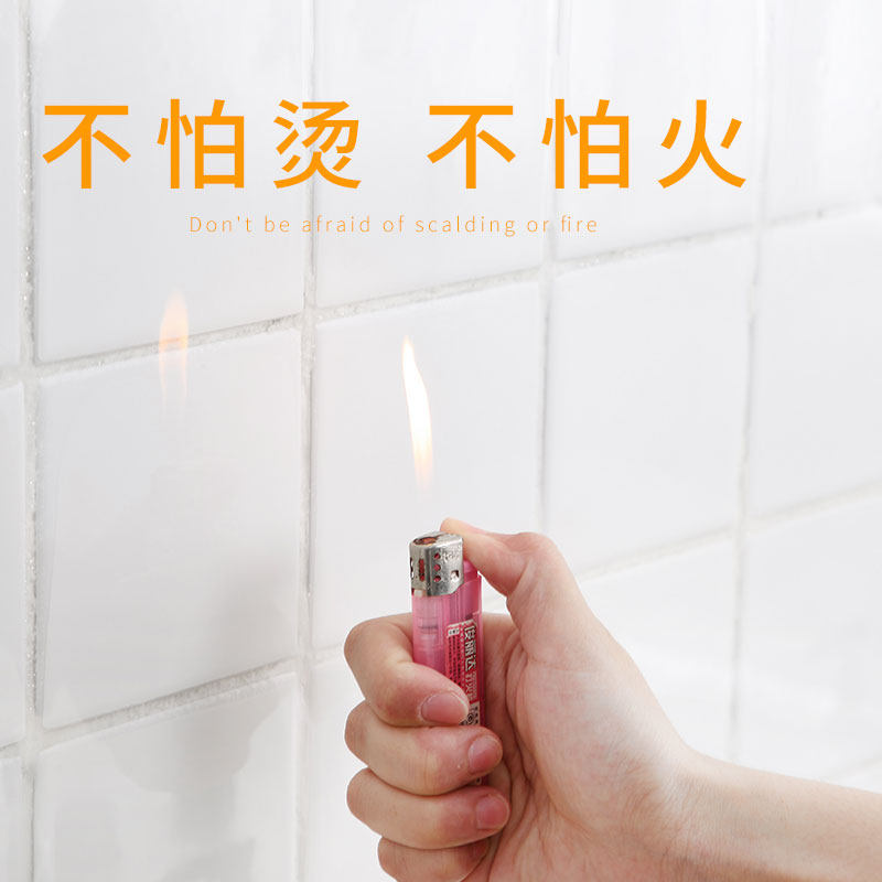 厨房台面保护膜石英石大理石瓷砖透明贴膜防水防油耐高温灶台贴纸