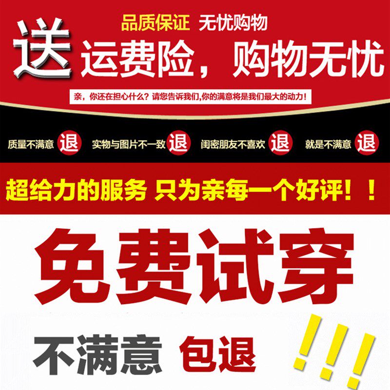 秋冬款秋季夹薄棉冬天加厚0-1-3-5-7岁裆部按扣防踢被婴儿童睡袋