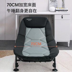 耐维折叠床单人床午休折叠床行军床办公室午休神器午休床成人
