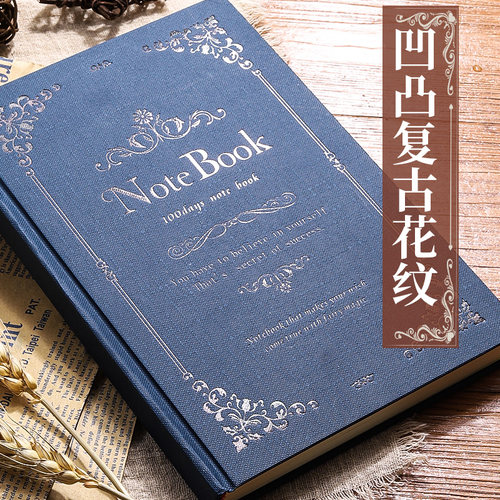 笔记本本子文艺精致复古记事本超厚手账本简约日记本a5创意网红大