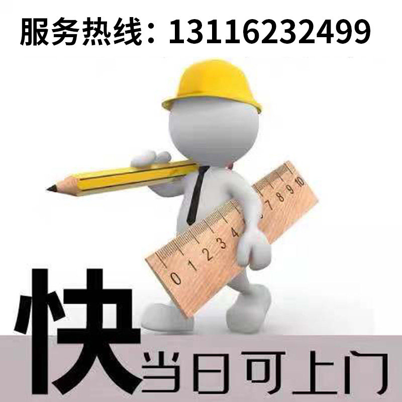 纱窗订做昆明金刚网纱窗上门安装阳台防盗护栏铝合金隐形纱门纱窗