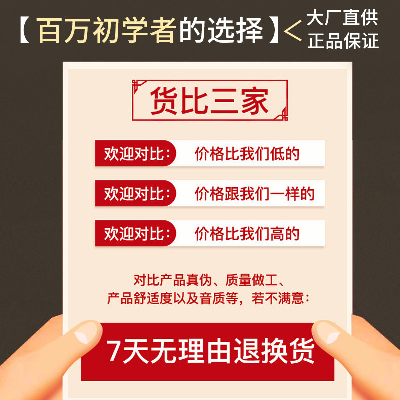 班士顿尤克里里女初学者学生女男23寸单板入门小吉他儿童乌克丽丽