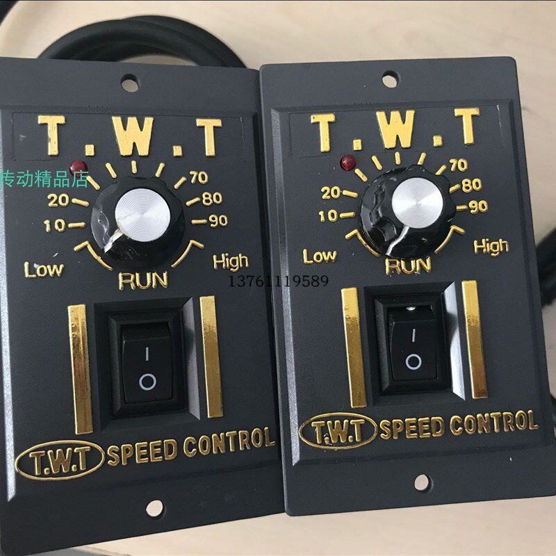 T.W.T控制器 SPEED CONTROL TWT调速器东炜庭 6W-150W US52/US51