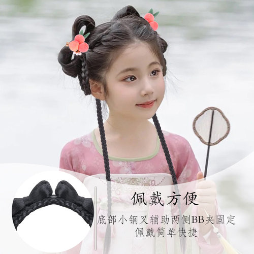 儿童汉服假发包一体式古风假发发箍古装盘发女童造型发饰发髻头饰