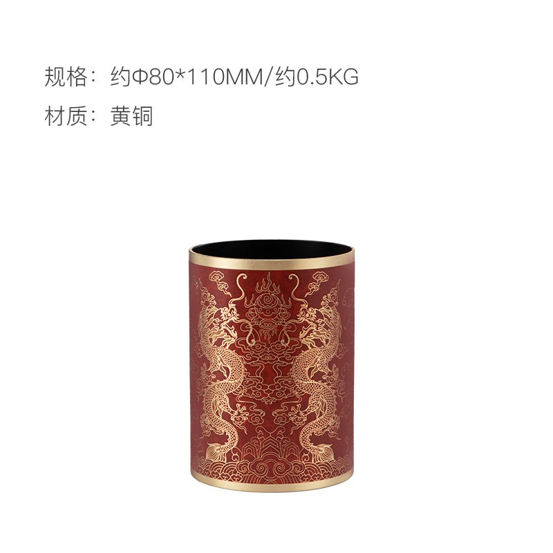 朱炳仁铜 辰龙纳福笔筒文房书桌教师节礼物创意办公笔桶桌面文具