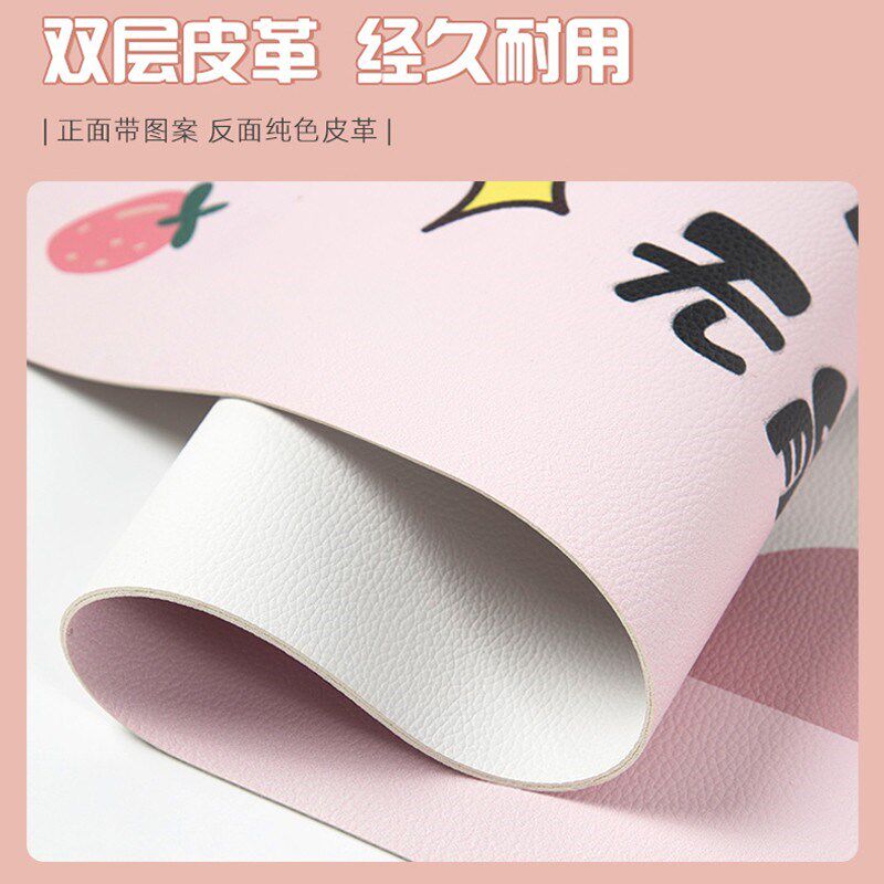 环保护眼小学生儿童书桌垫电脑学习桌课桌防水可爱卡通桌布写字台