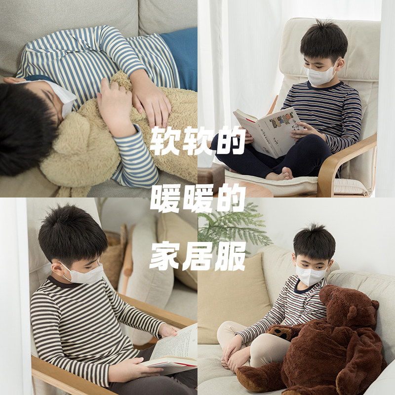 儿童睡衣男童秋冬款保暖德绒家居服秋衣卫生裤内衣套装柔软舒适