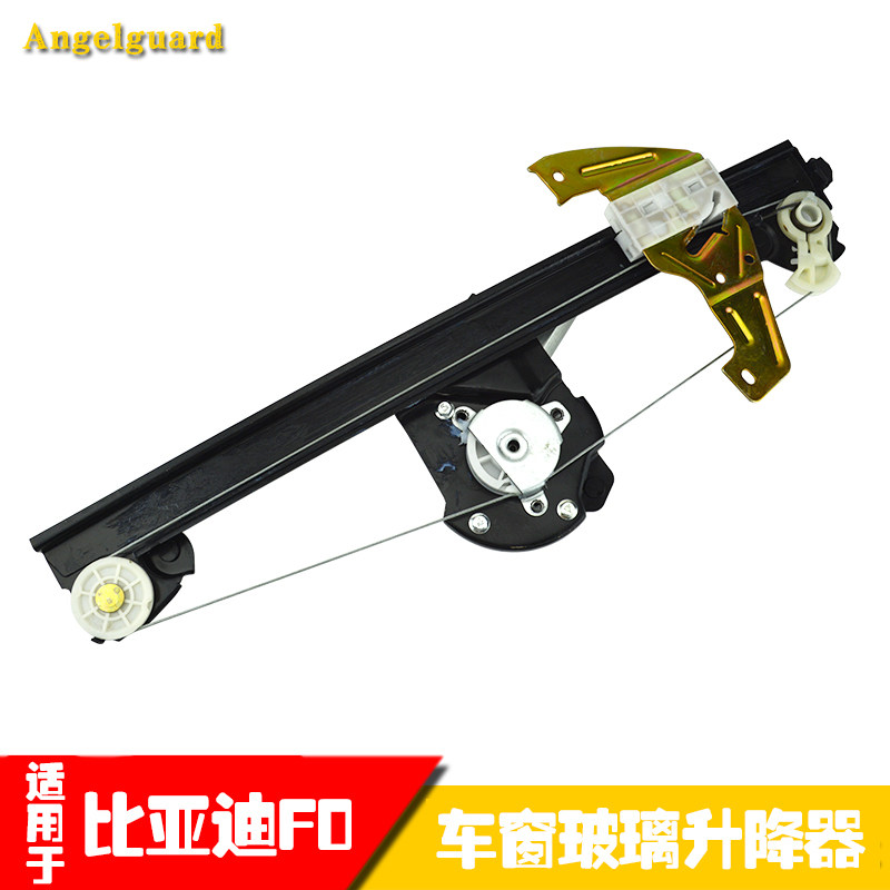 适用于比亚迪F0电动玻璃升降器总成F0车窗摇窗机升窗马达电机支架