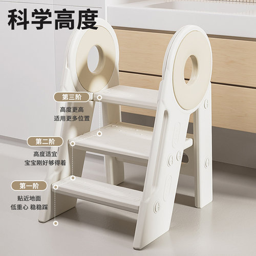 宝宝洗手台阶凳儿童洗漱台踩脚凳化妆室增高凳幼儿扶手楼梯摺叠