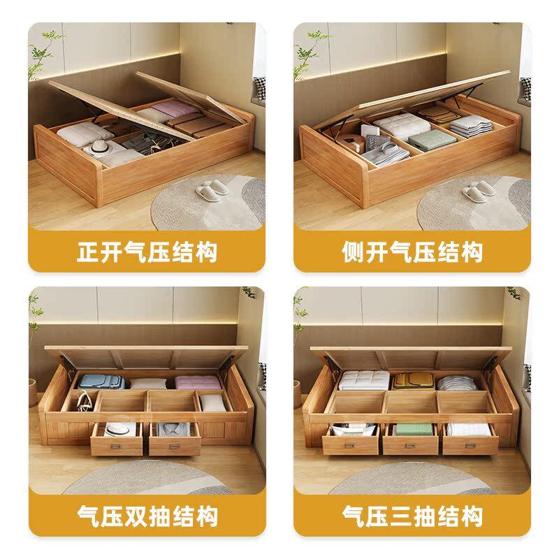 无床头床全实木原木榻榻米床落地储物箱体地台床小户型床单人床架