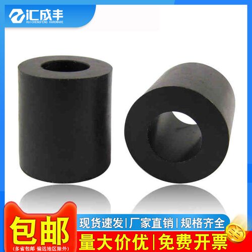 黑色塑胶圆形柱 黑色塑料圆形直通管  无内牙塑料管 孔径8mm
