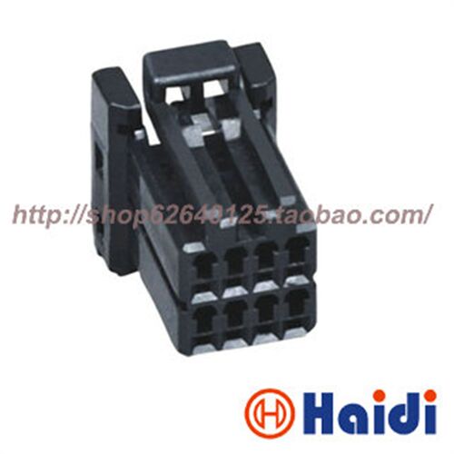 8孔汽车改装后视镜插头 175964-2 连接器 含端子 DJ7082S-1.2-21