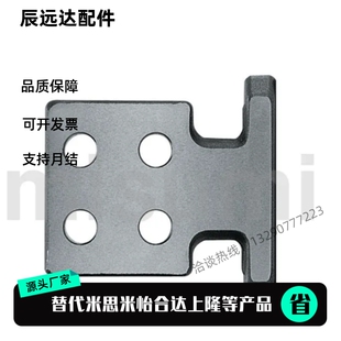 平替CHP CHPL12 16 20 25 32 40 50 63 80 模具吊钩 吊环锻造吊钩