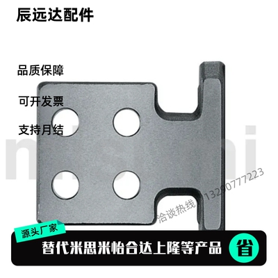 平替CHP CHPL12 16 20 25 32 40 50 63 80 模具吊钩 吊环锻造吊钩