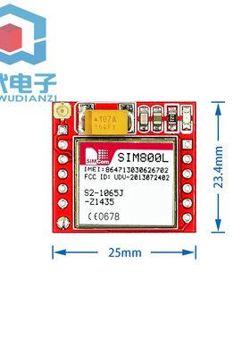 SIM800L模块 GPRS 转接板 GSM  microSIM卡 Core board