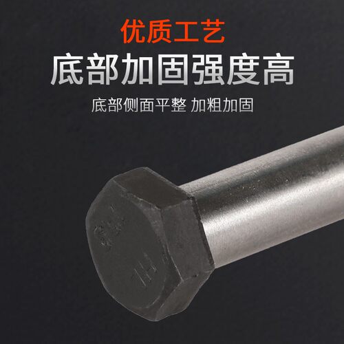 铰制孔螺丝8.8级螺栓铰制孔用定位塞打M8M10M12*30-40-50-60-100