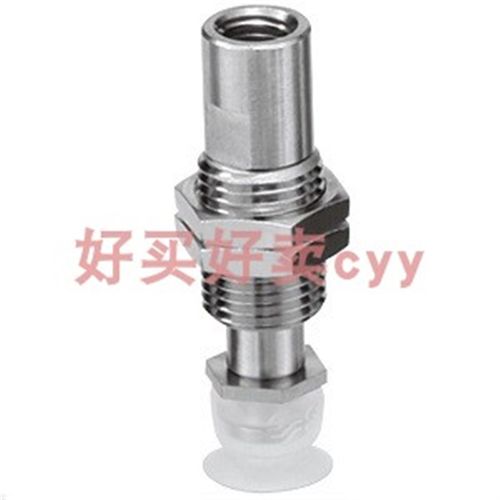 SMC 正品ZP3-T10UMSJ3-U4/ZP3-T10BSJ10/ZP3-T106BNJ6-B5真空吸盘