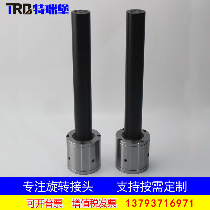 气液油路分配器加长型YRA高压液压油2/4/6旋转接头加工中心回转台