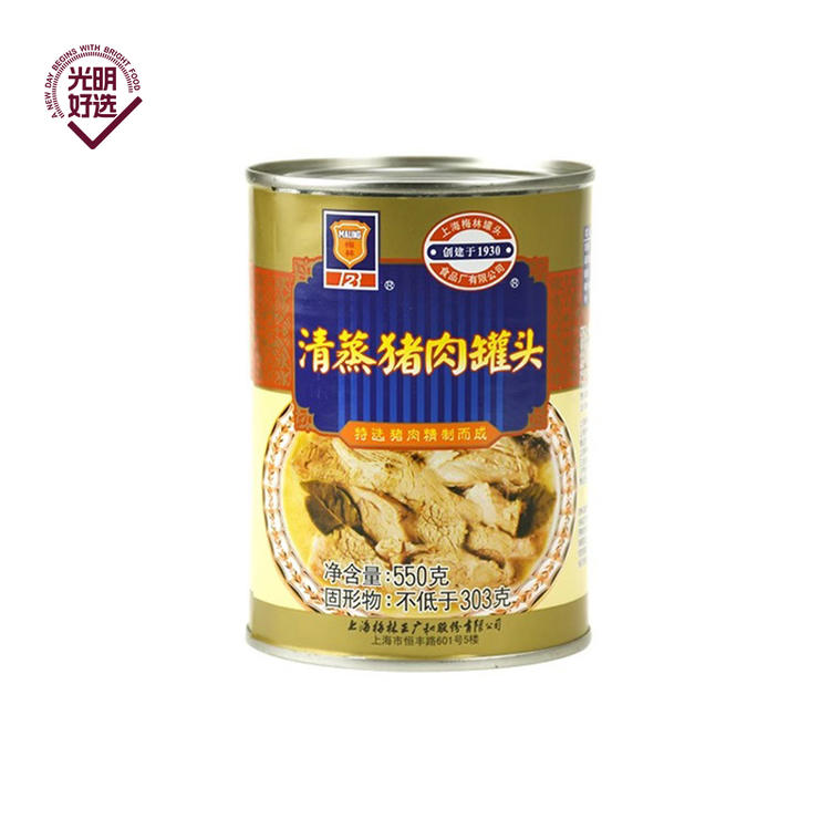 上海梅林清蒸猪肉罐头550克