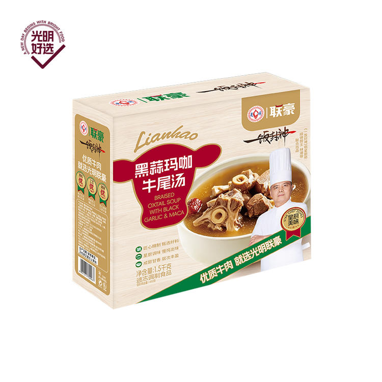 光明联豪黑蒜玛咖牛尾汤1.5kg