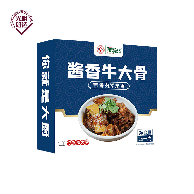 光明联豪酱香牛大骨1.5kg
