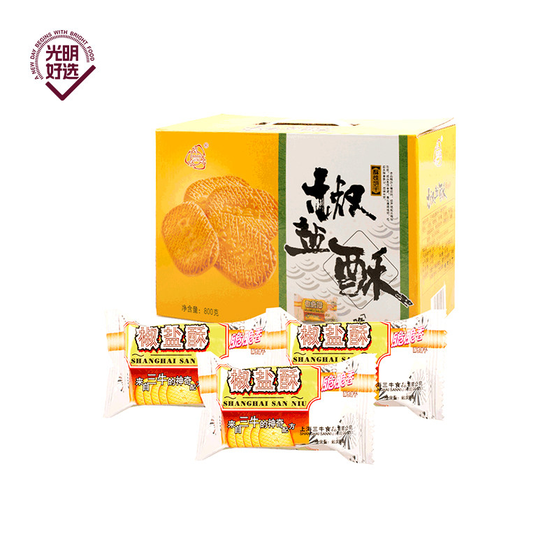 三牛椒盐酥饼干礼盒800g