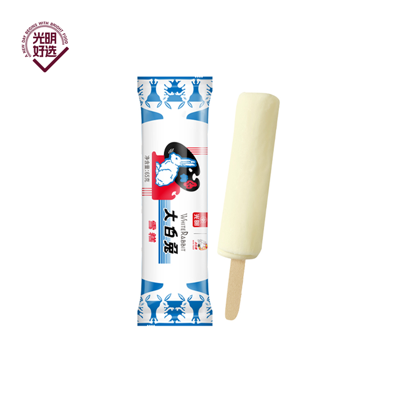 【55购物节】30支光明大白兔冰淇淋雪糕香草味新款冰淇淋雪糕批发