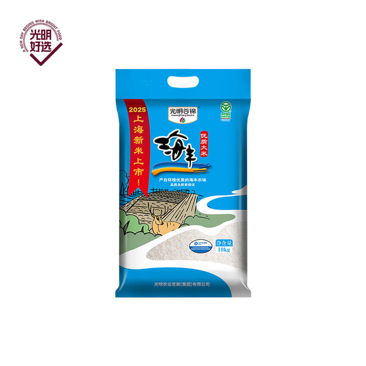 光明谷锦海丰优质大米5kg/10kg
