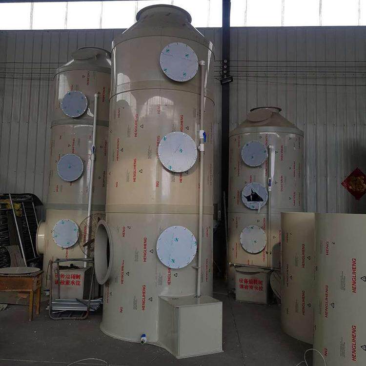 废气处理水喷淋塔净化塔异味净化设备喷漆化工玻璃钢酸雾吸收塔